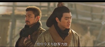 墨攻剧照的剧照