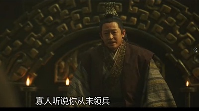 墨攻剧照的剧照