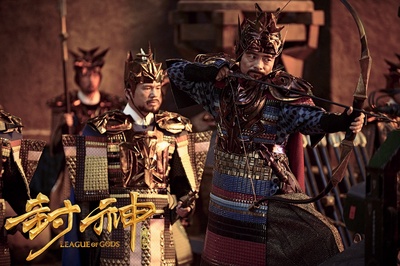 封神传奇剧照的剧照