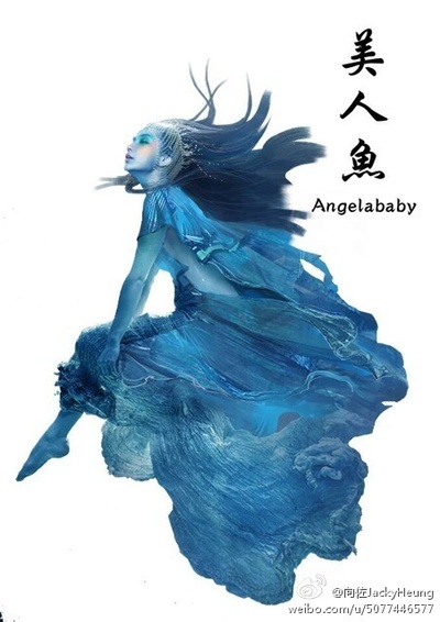 封神传奇剧照的剧照