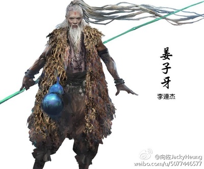 封神传奇剧照的剧照