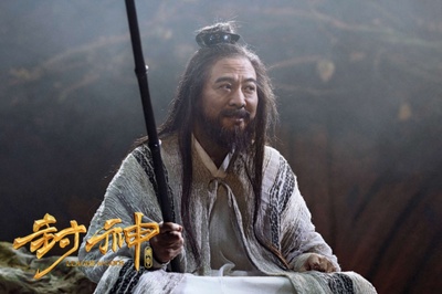 封神传奇剧照的剧照