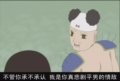 封神传奇剧照的剧照