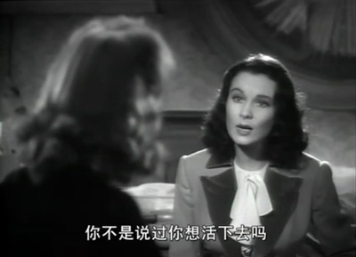 魂断蓝桥剧照的剧照