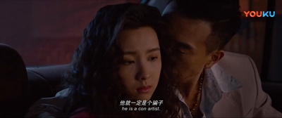 解忧杂货店剧照的剧照