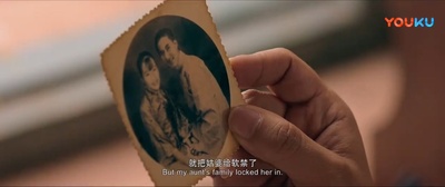 解忧杂货店剧照的剧照