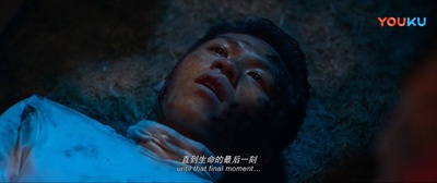 解忧杂货店剧照的剧照