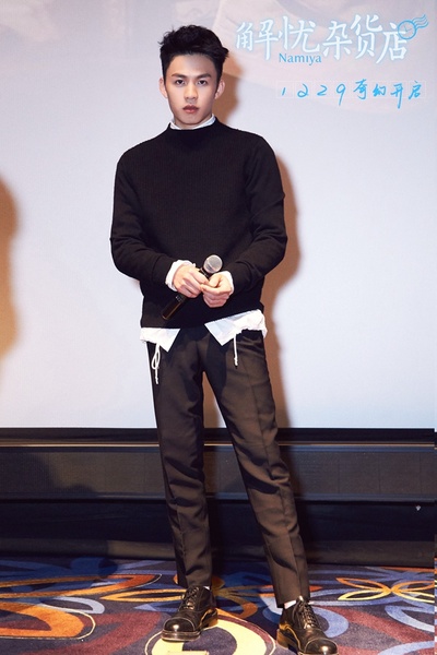 解忧杂货店剧照的剧照