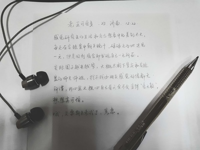 解忧杂货店剧照的剧照