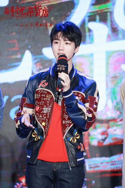 解忧杂货店剧照的剧照