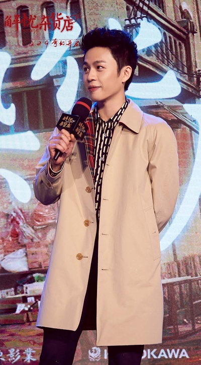 解忧杂货店剧照的剧照