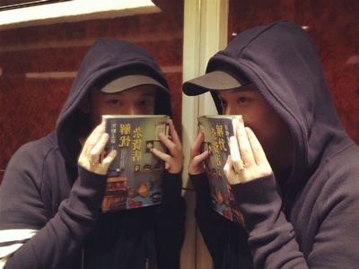 解忧杂货店剧照的剧照