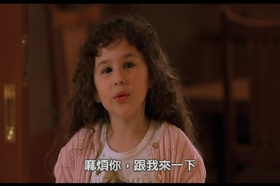 机器管家剧照的剧照