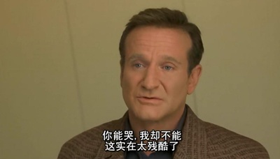 机器管家剧照的剧照