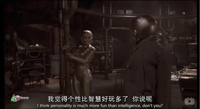 机器管家剧照的剧照