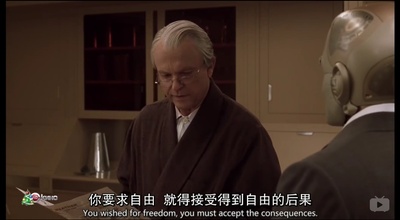 机器管家剧照的剧照