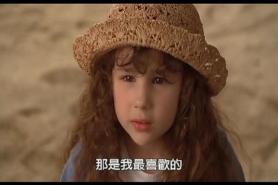 机器管家剧照的剧照