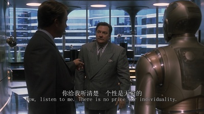 机器管家剧照的剧照