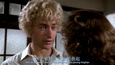 笑破铁幕剧照的剧照