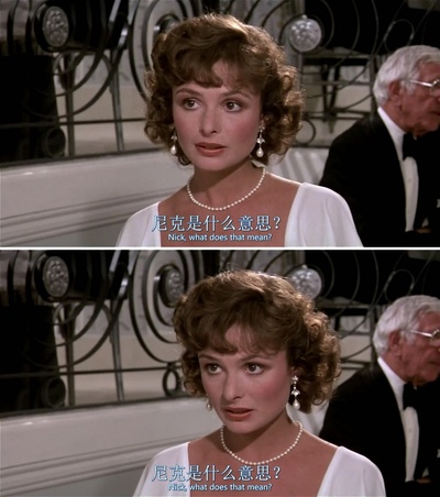 笑破铁幕剧照的剧照