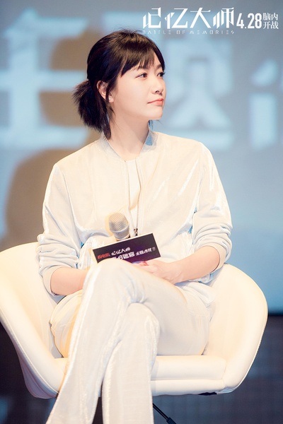 记忆大师剧照的剧照