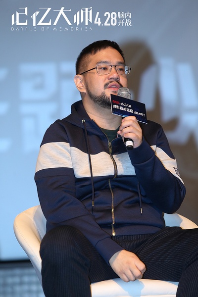 记忆大师剧照的剧照