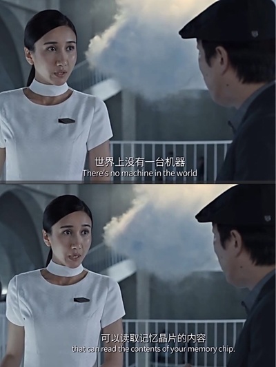 记忆大师剧照的剧照