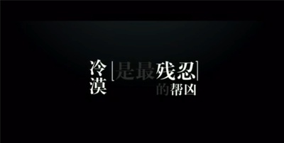 记忆大师剧照的剧照