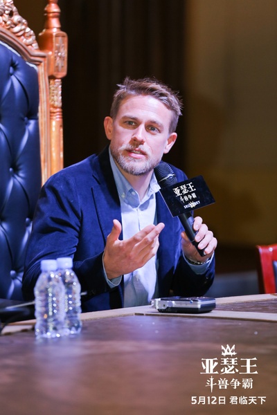 亚瑟王：斗兽争霸剧照的剧照