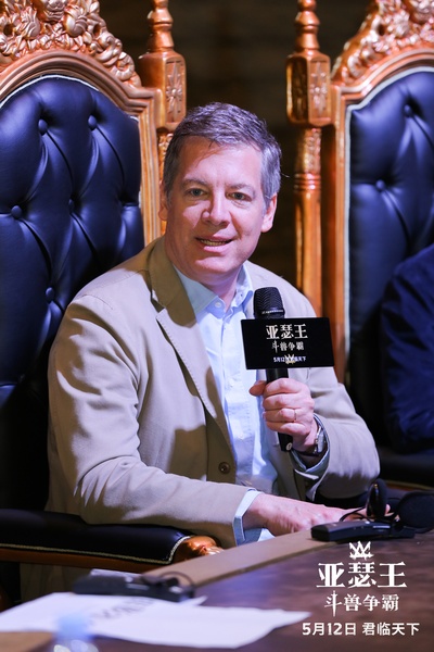 亚瑟王：斗兽争霸剧照的剧照