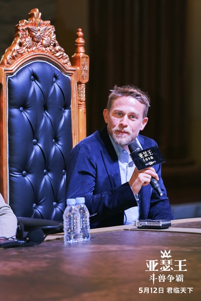 亚瑟王：斗兽争霸剧照的剧照