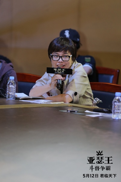 亚瑟王：斗兽争霸剧照的剧照