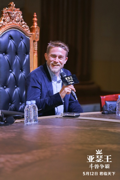 亚瑟王：斗兽争霸剧照的剧照