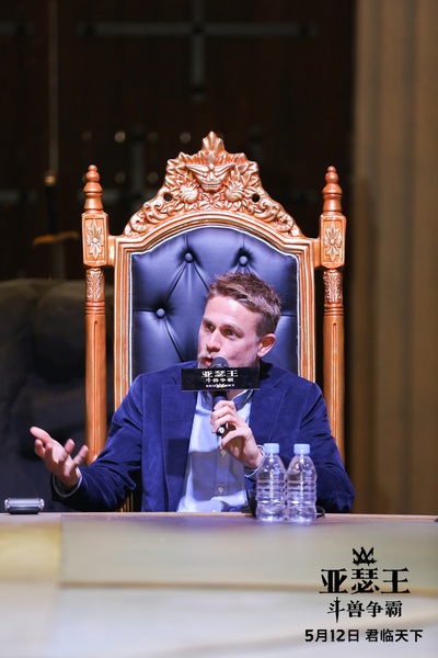 亚瑟王：斗兽争霸剧照的剧照