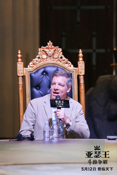 亚瑟王：斗兽争霸剧照的剧照