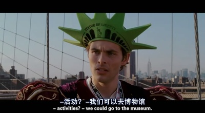 魔法奇缘剧照的剧照