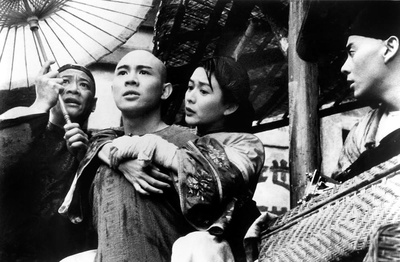 黄飞鸿之二：男儿当自强剧照的剧照