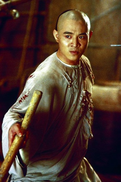 黄飞鸿之二：男儿当自强剧照的剧照