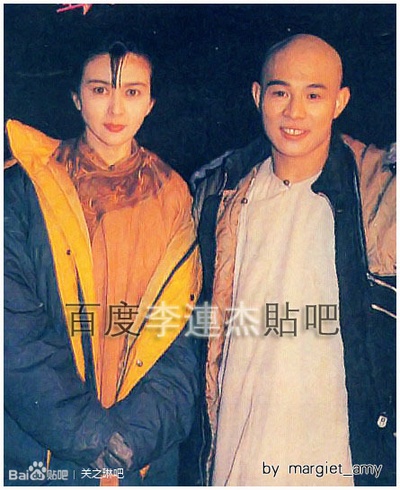 黄飞鸿之二：男儿当自强剧照的剧照