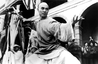 黄飞鸿之二：男儿当自强剧照的剧照