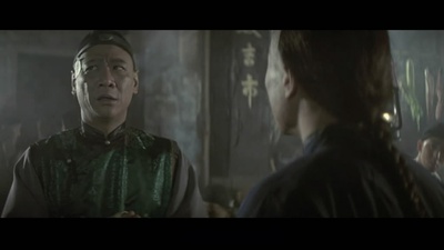 黄飞鸿之二：男儿当自强剧照的剧照