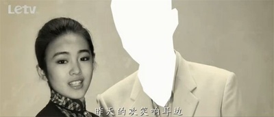 归来剧照的剧照