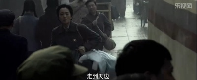 归来剧照的剧照