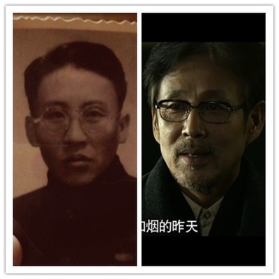 归来剧照的剧照