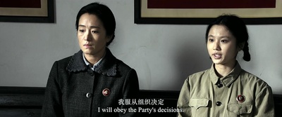 归来剧照的剧照