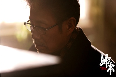 归来剧照的剧照