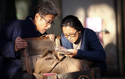 归来剧照的剧照