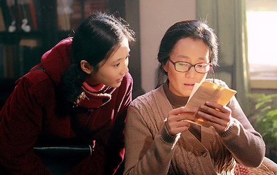 归来剧照的剧照