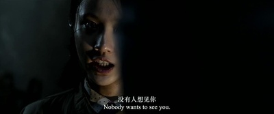 归来剧照的剧照