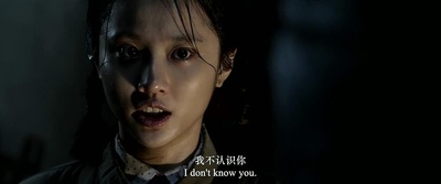 归来剧照的剧照